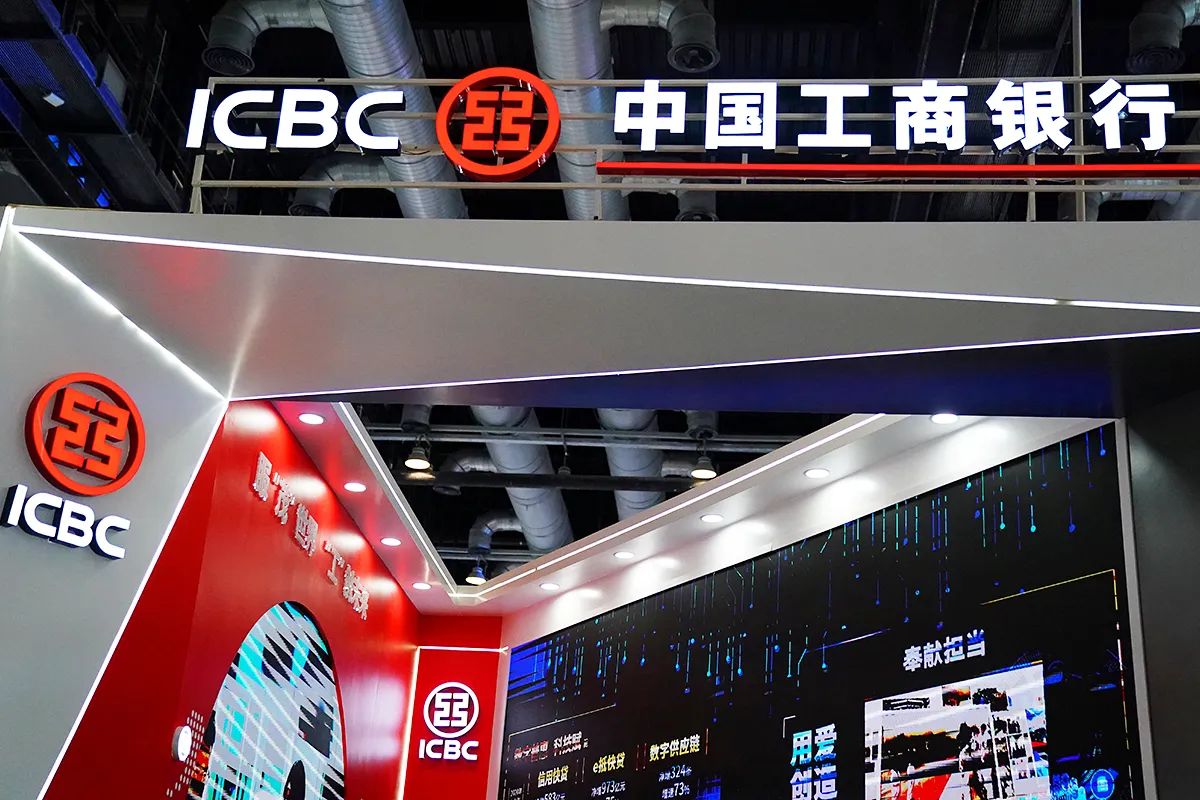 Advertisement kawamura_bank_100_china