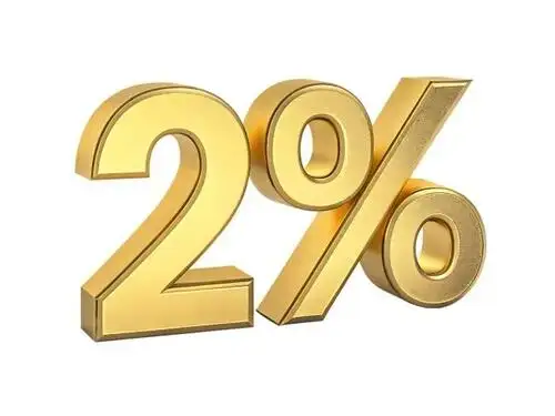 The Impossible Two Percent: Why Central Banks Cannot Afford Price Stability