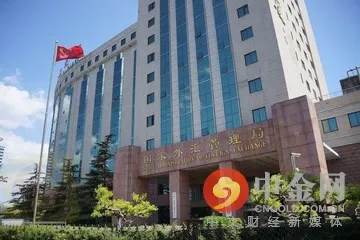 严打以创新为名的各类外汇违法犯罪行为