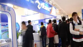 福汇完成与PrimeXM XCore的技术整合