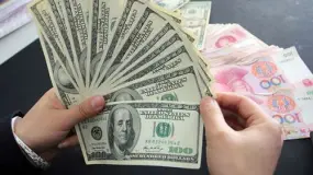 工商银行温州分行推出境内居民个人境外投资外汇登记业务