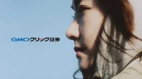 GMO Internet第四季度亏损严重 欲取消挖矿业务