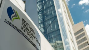 CySEC与塞浦路斯国家博彩管理局签署谅解备忘录加强监管合作