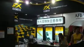 Exness 与SumSub合作进行KYC及AML