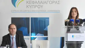 CySEC通知注册人士将举行更多有关持续职业培训的研讨会