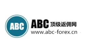 2020年实实在在返佣,诚信构筑未来,免费指导客户安装熟悉MT4