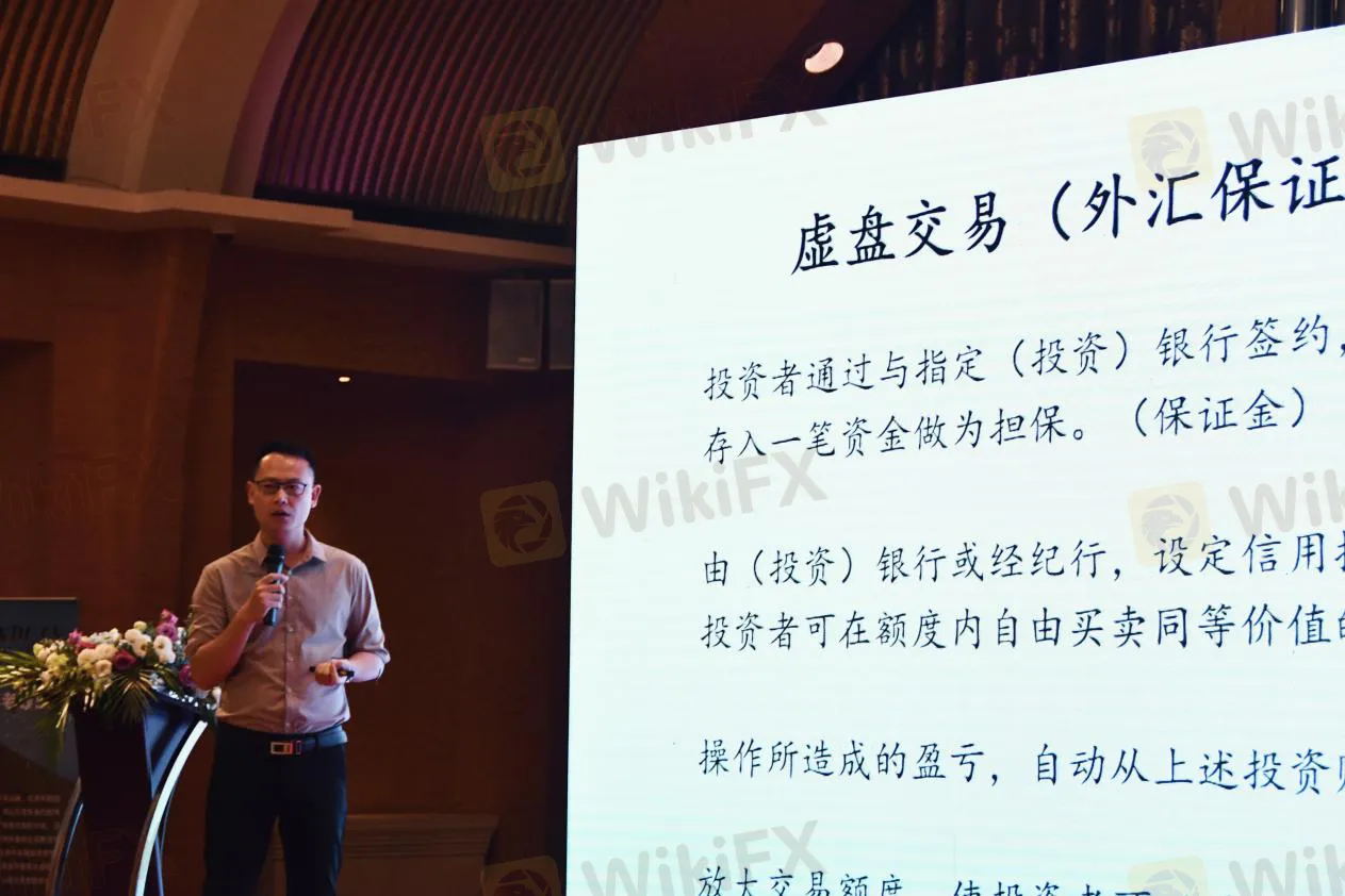 2019XDL新品发布会