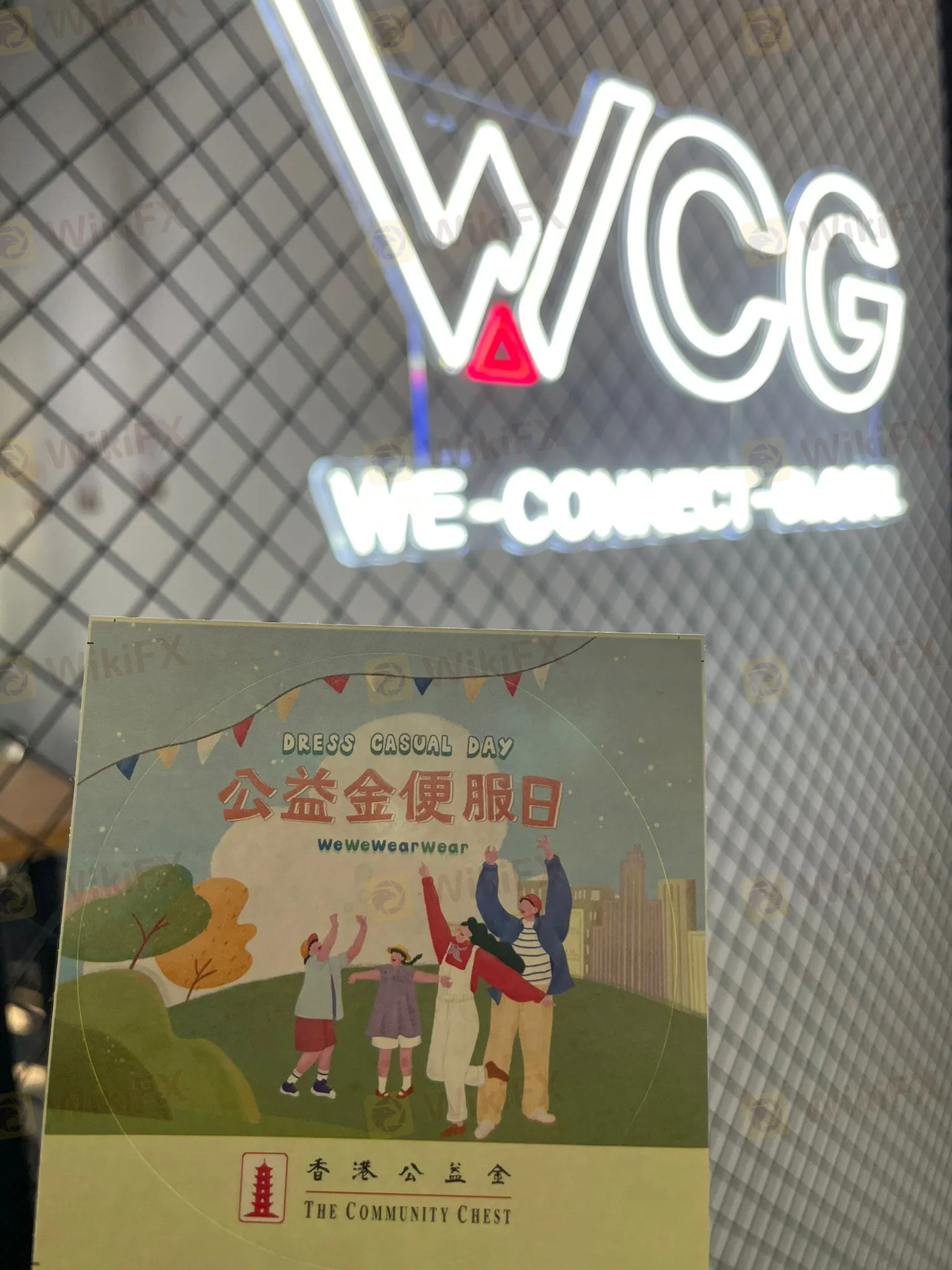 wc1.jpeg