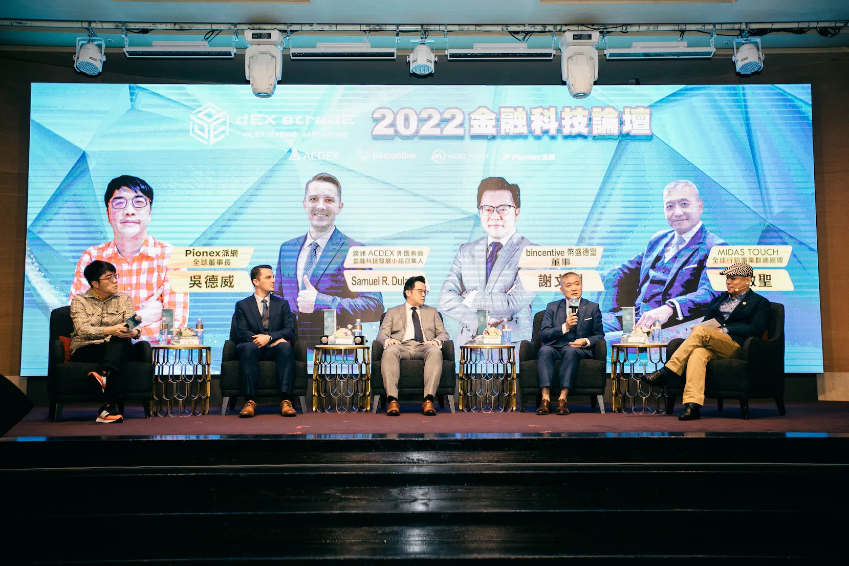 20211109-2N3A8653拷貝.jpg 20211109-2N3A8653拷貝.jpg