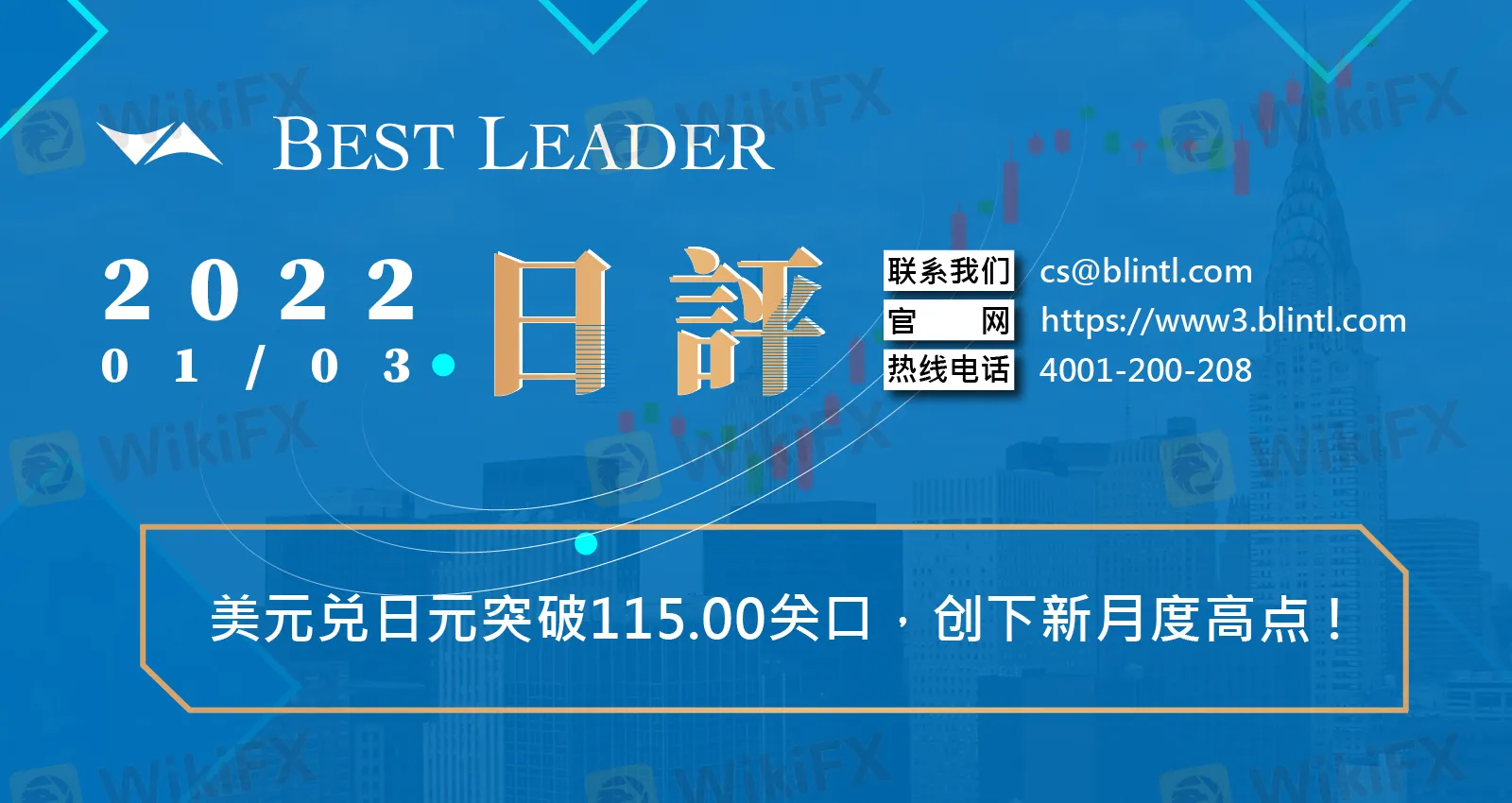 封面制图 封面制图