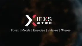 IEXS盈十证券|2021年12月交易执行数据