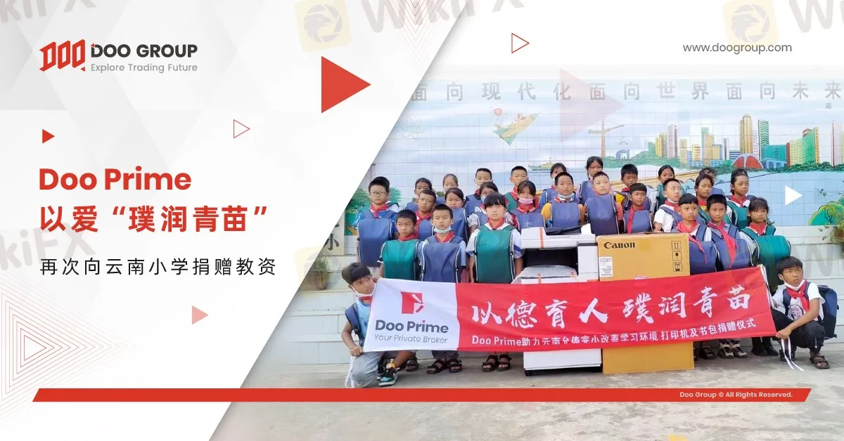 1_公司动态_21072022.jpg 1_公司动态_21072022.jpg