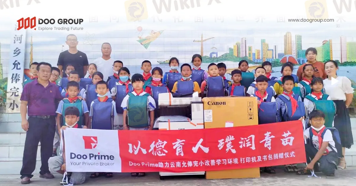 2_公司动态_21072022.jpg 2_公司动态_21072022.jpg