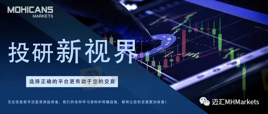 7第二篇头图(中文繁简).jpg