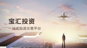 升息情绪提升、股市全面下跌