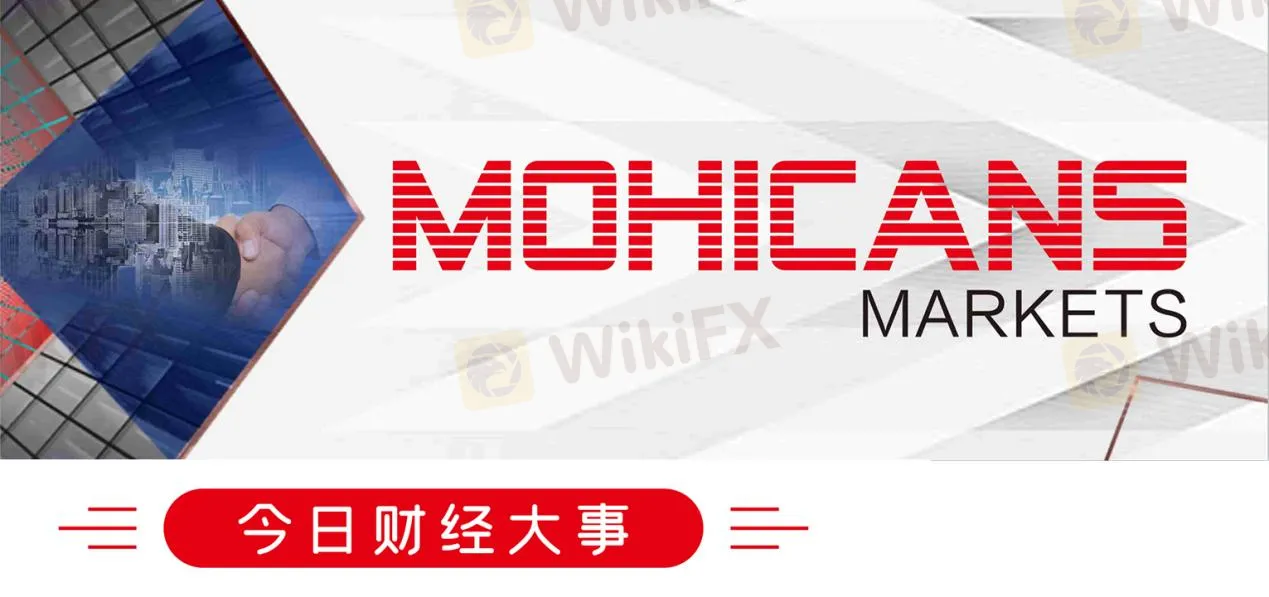 第一篇头图中文