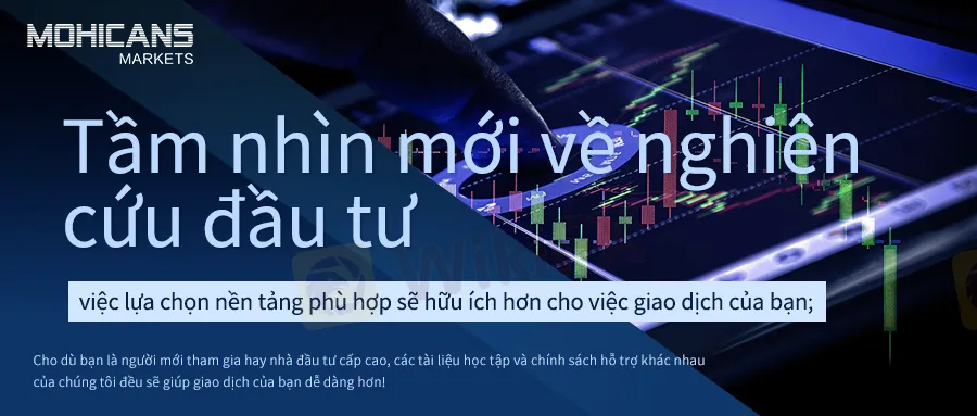 第二篇头图
