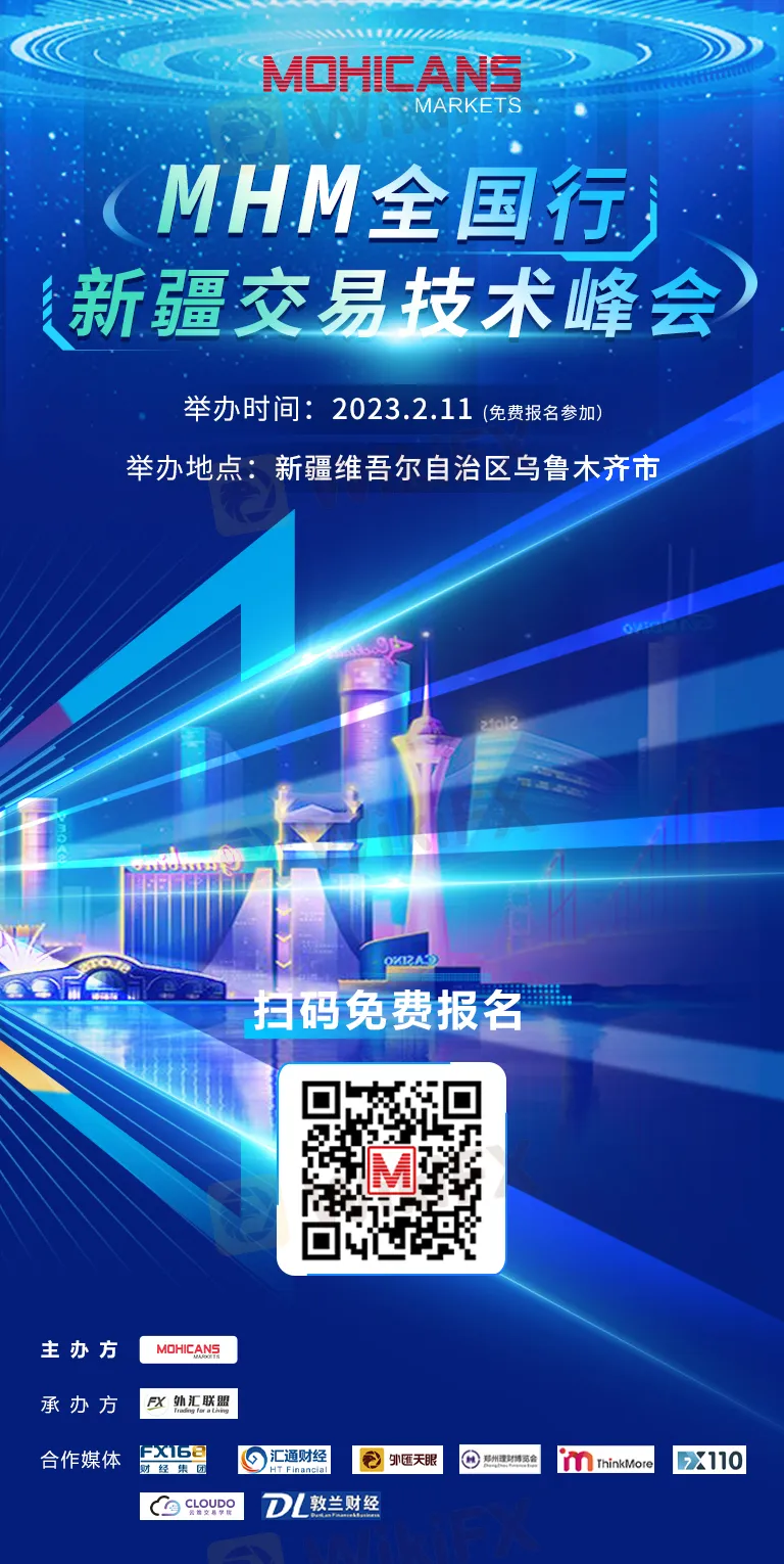 天眼——展会.jpg