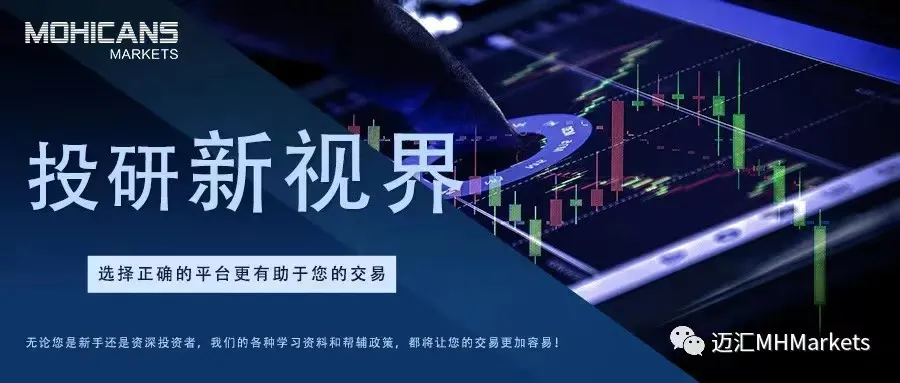 第二篇头图 
