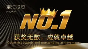 欧英通胀发布，季报施压美股