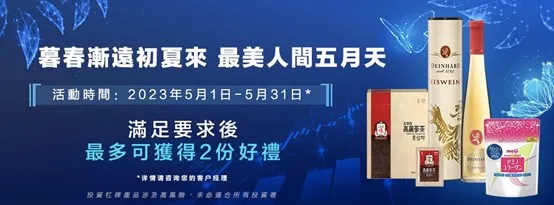 Picture1台湾.jpg