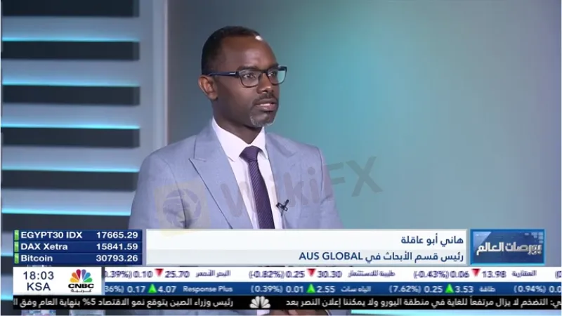 AUS-GLOBAL-on-CNBC-Arabic.png