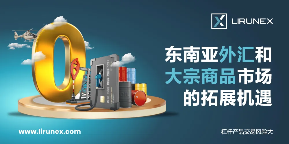 PR005-Article-CN.jpg PR005-Article-CN.jpg
