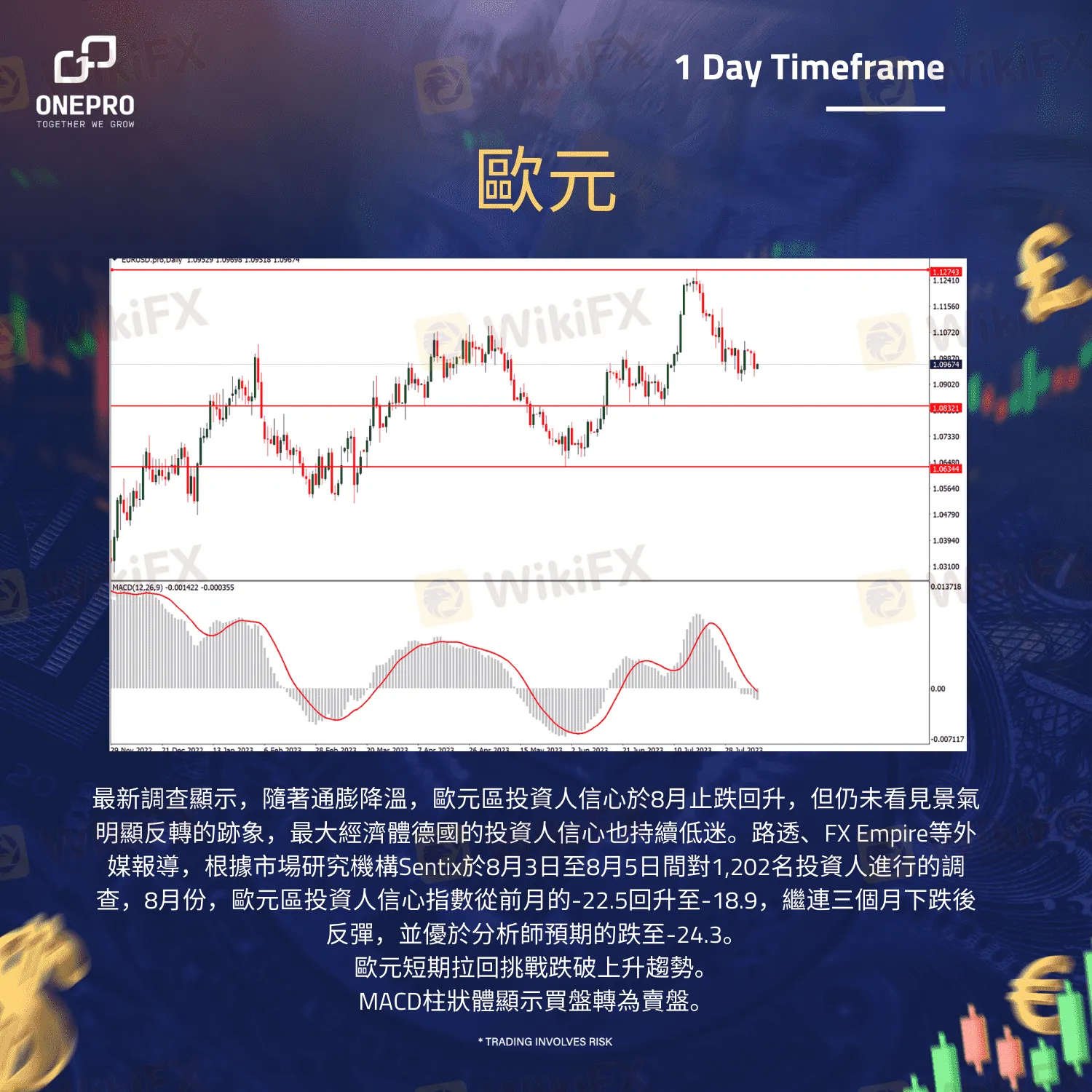 8-tuya.png