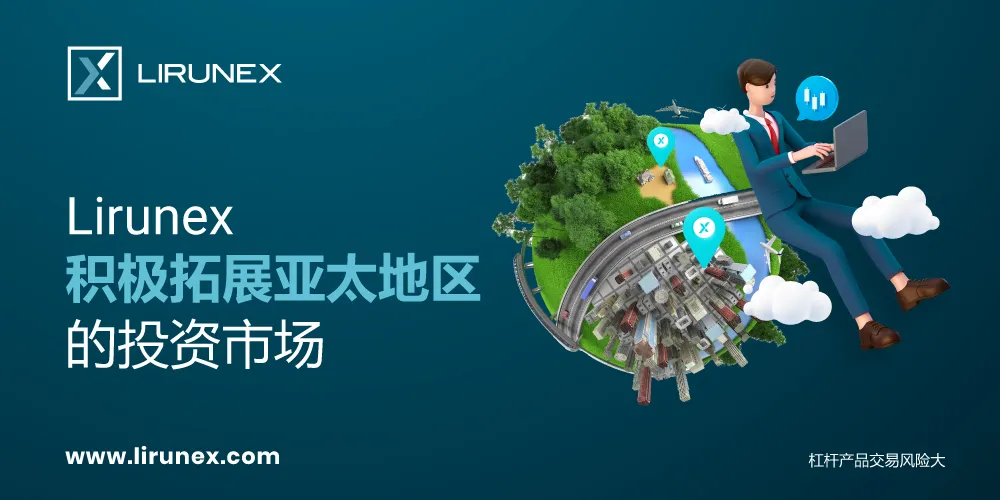 PR007-Article-CN.jpg PR007-Article-CN.jpg