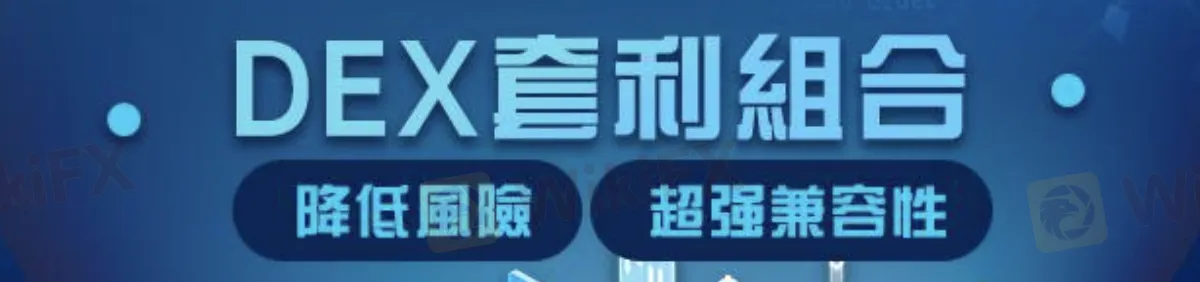 截屏2023-09-07 