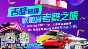 利用好信息差，你也可以少奋斗十年