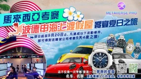 最新｜有四五十万现金在手，怎么让它变生钱？ 内行人来支招：别让存钱变错路！