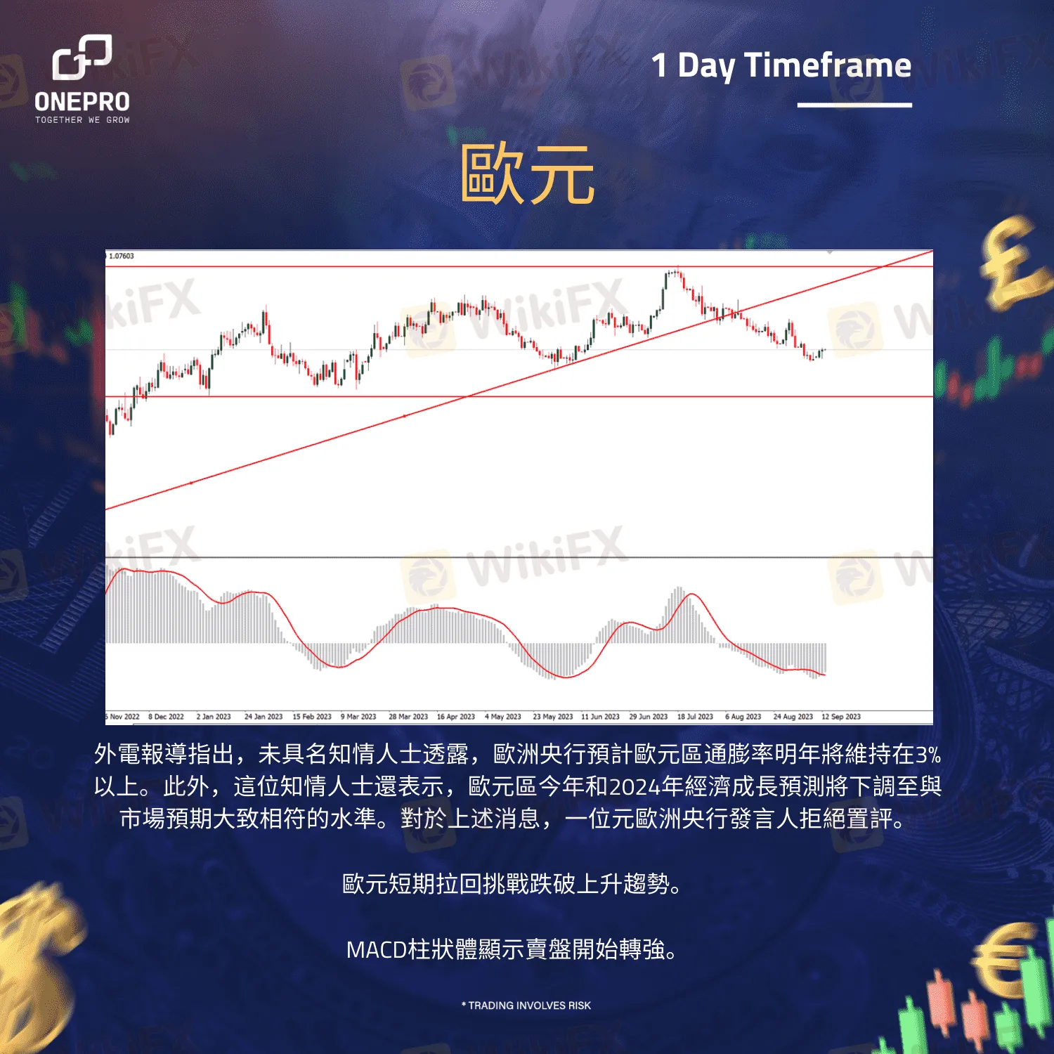 8-tuya.png