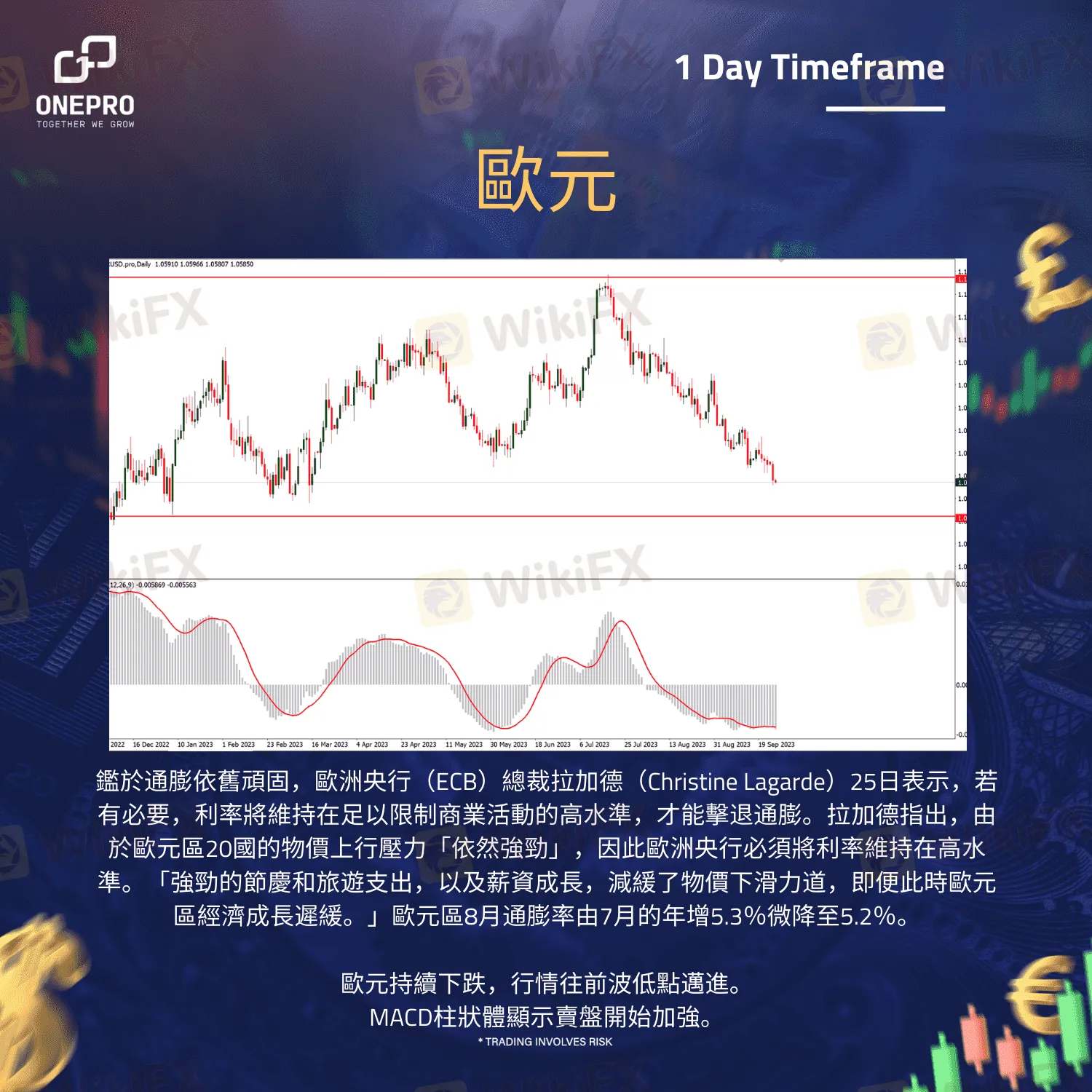 8-tuya.png