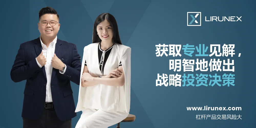 PR006-Article-CN.jpg PR006-Article-CN.jpg