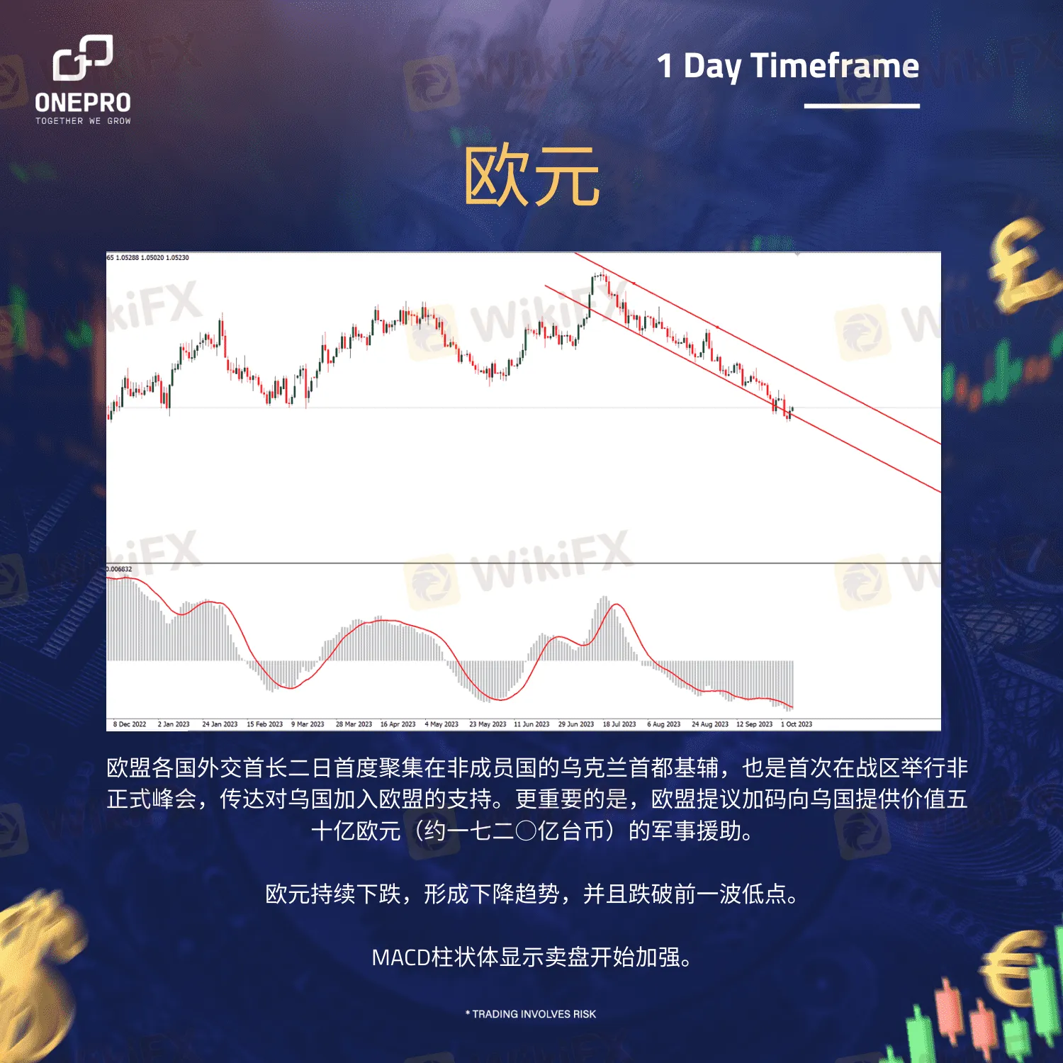 8-tuya.png