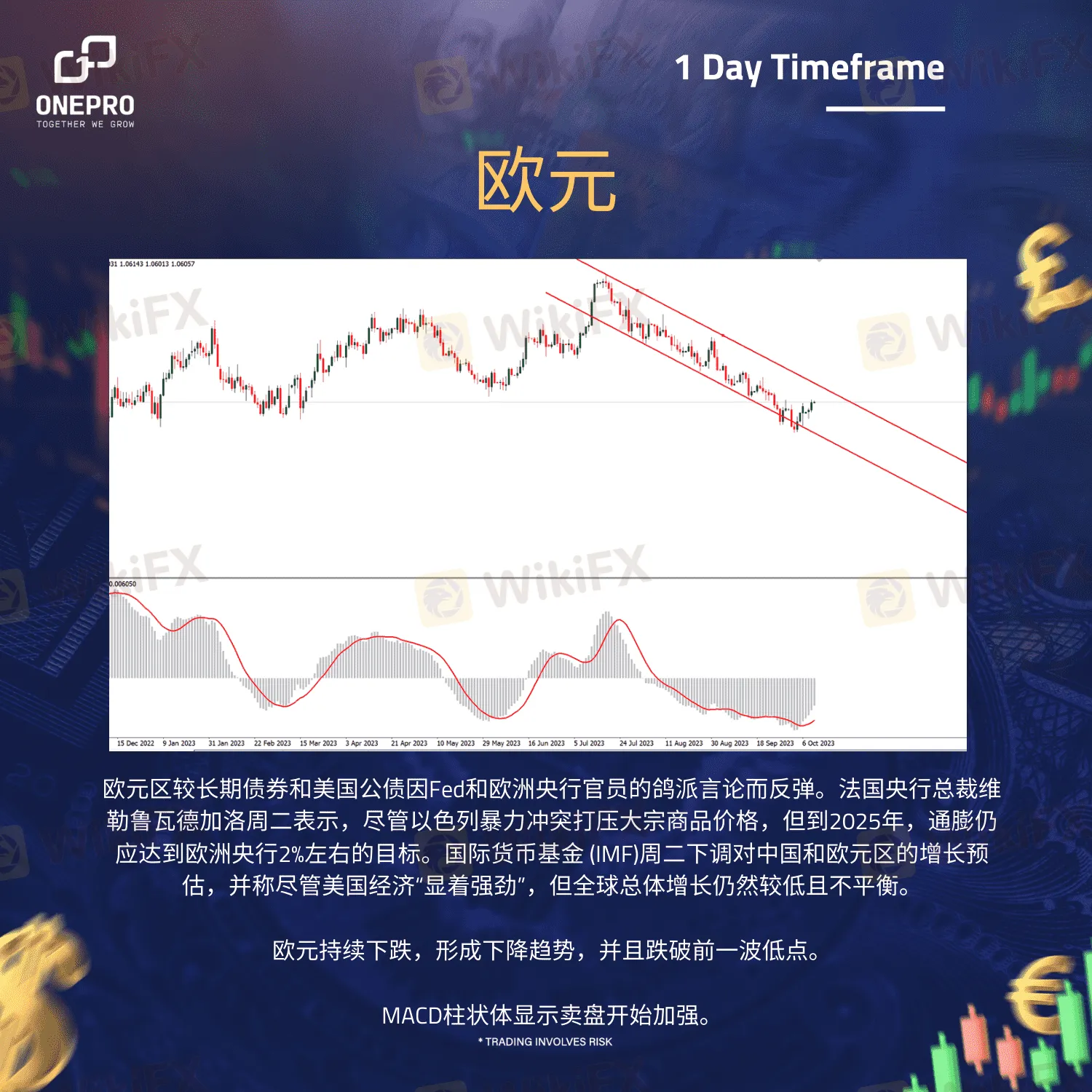 8-tuya.png