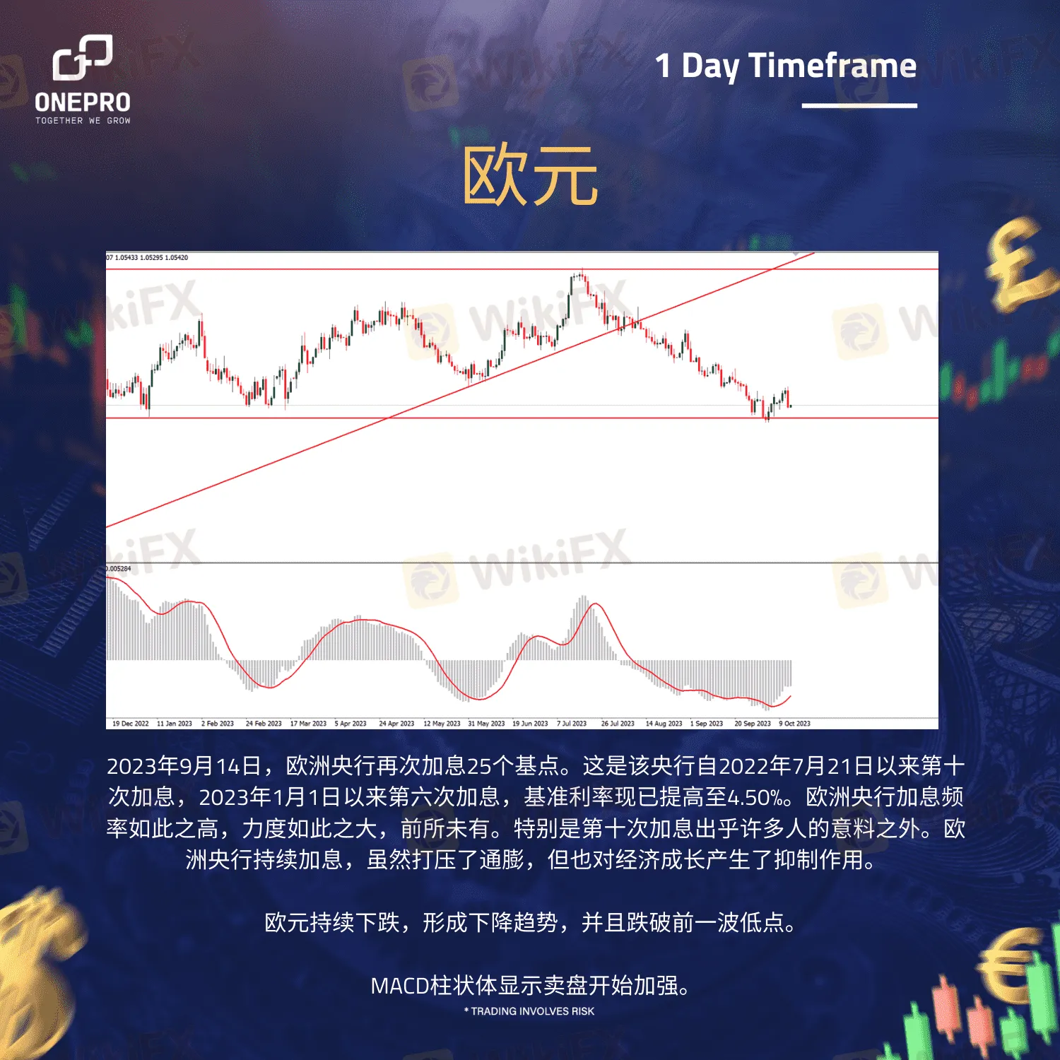 8-tuya.png