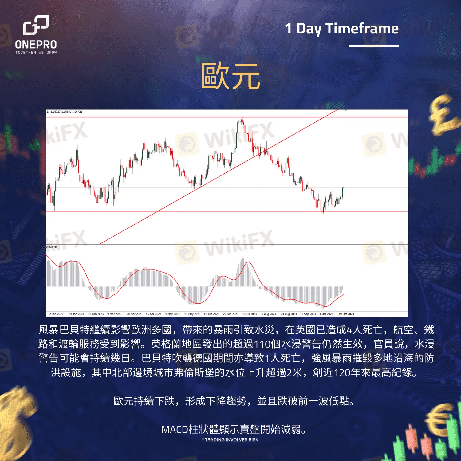 8-tuya.png