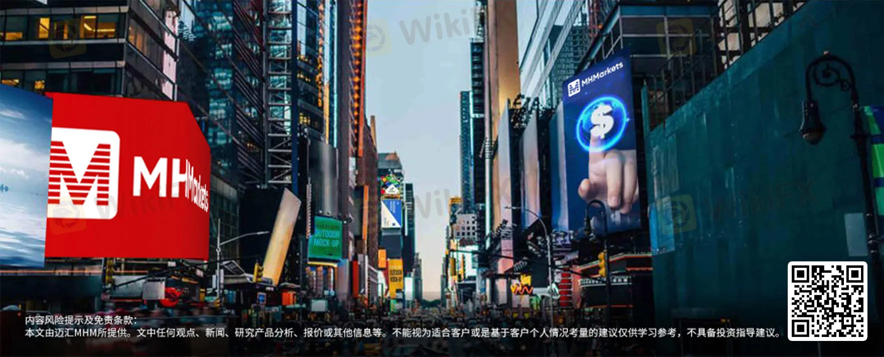 尾图