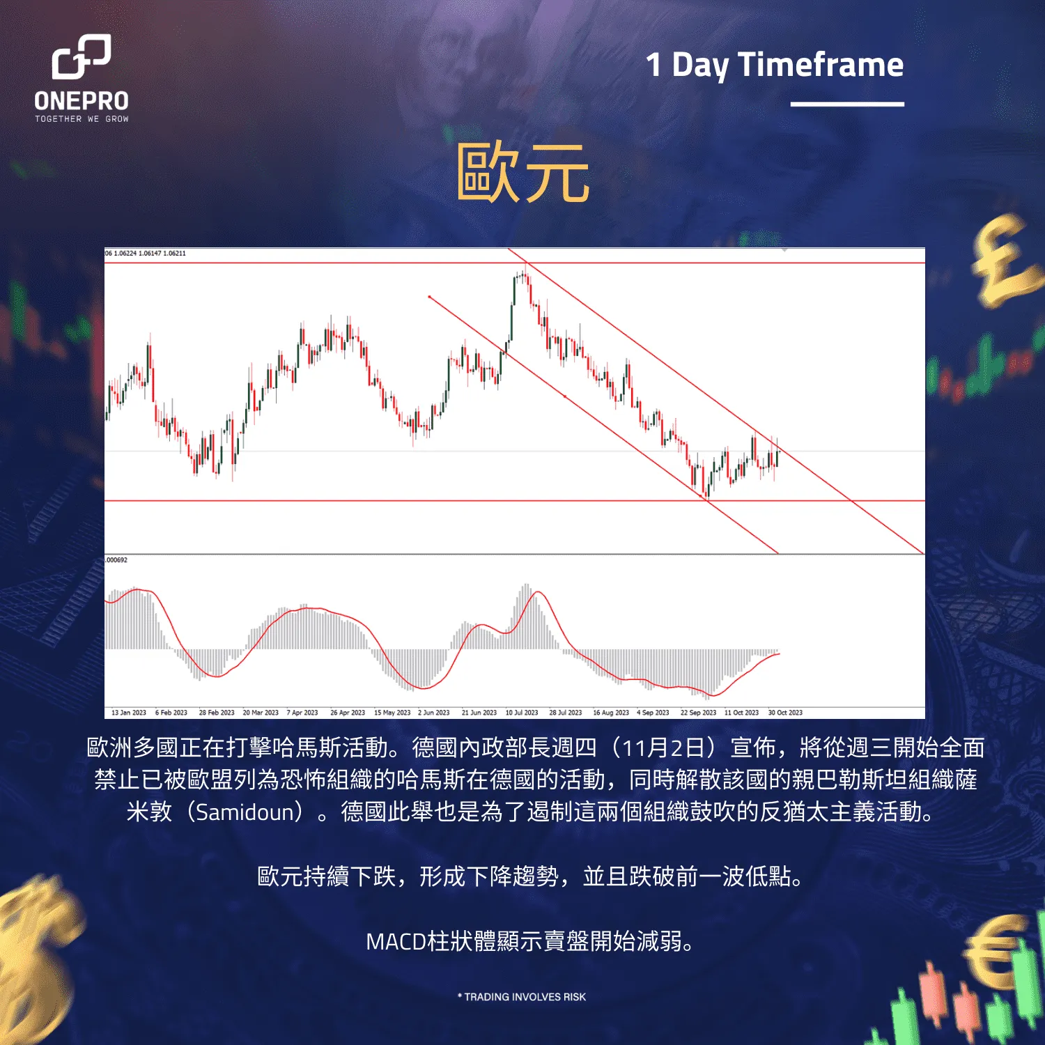 8-tuya.png