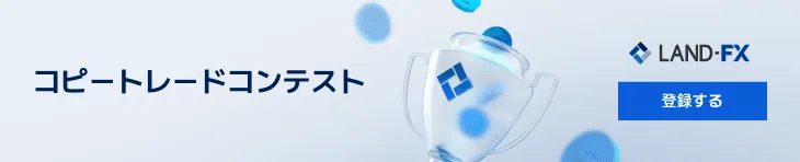 730_148_banner_JP.png 730_148_banner_JP.png