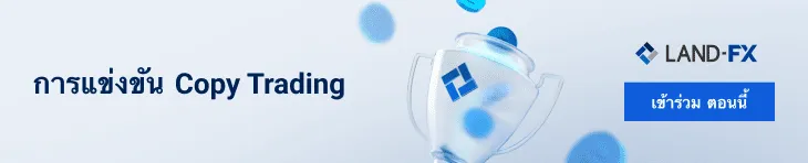 730_148_banner_TH.png 730_148_banner_TH.png
