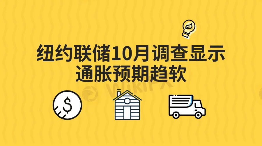 微信图片_20231114145309.png 微信图片_20231114145309.png