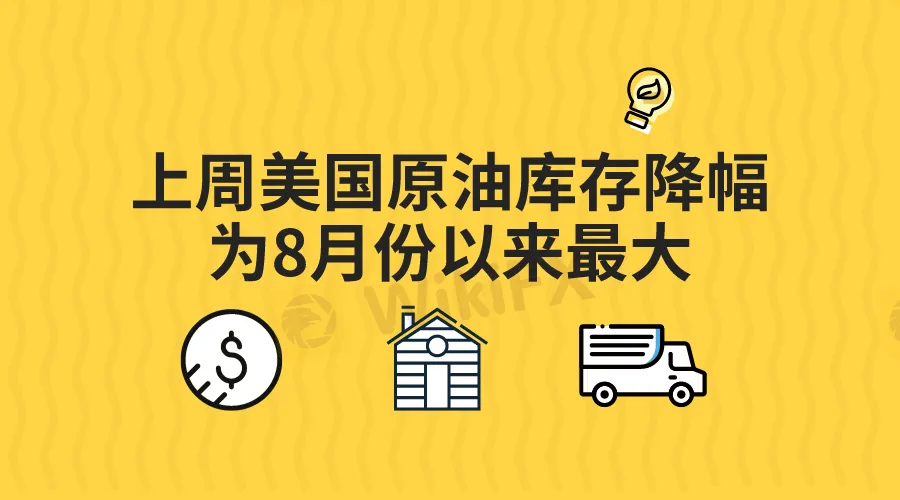 微信图片_20231229165215.png 微信图片_20231229165215.png