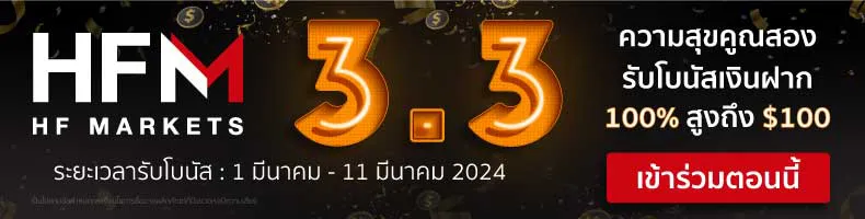 790x200-3.3-MEBU-TH.png 790x200-3.3-MEBU-TH.png