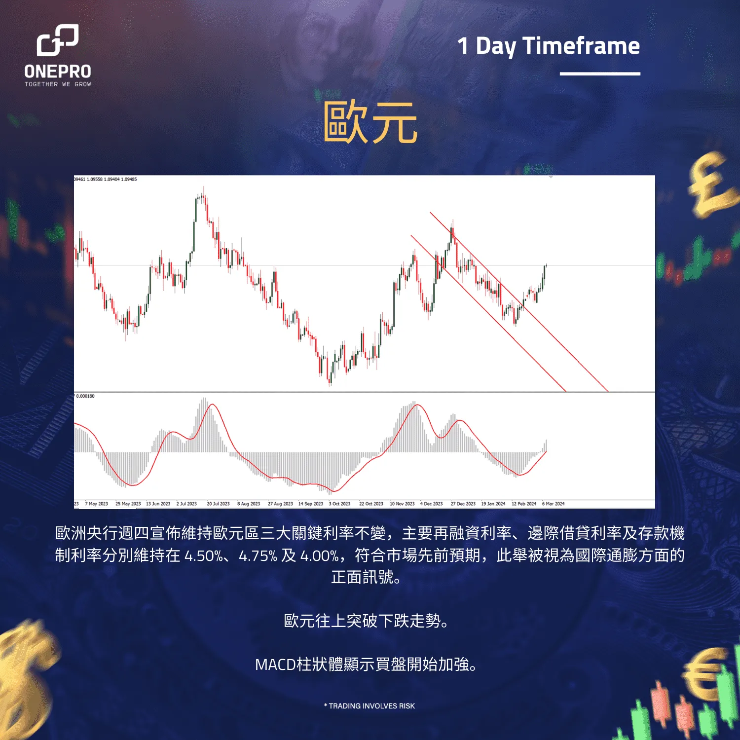 8-tuya.png