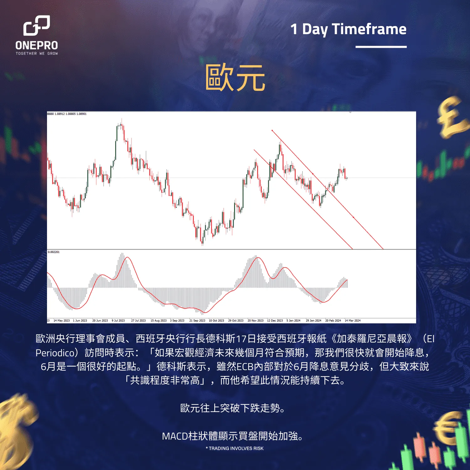 8-tuya.png