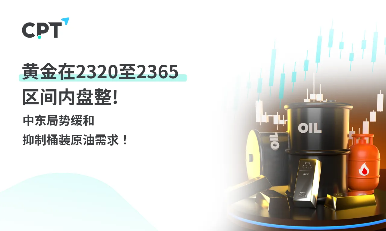 0603橫幅2.png 0603橫幅2.png