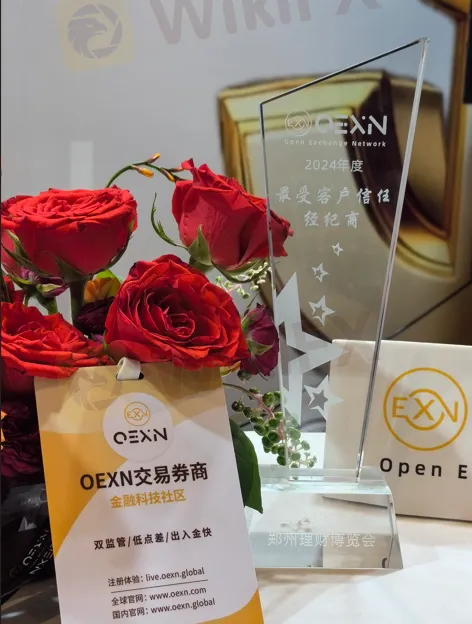 screenshot-20240701-165444.png screenshot-20240701-165444.png